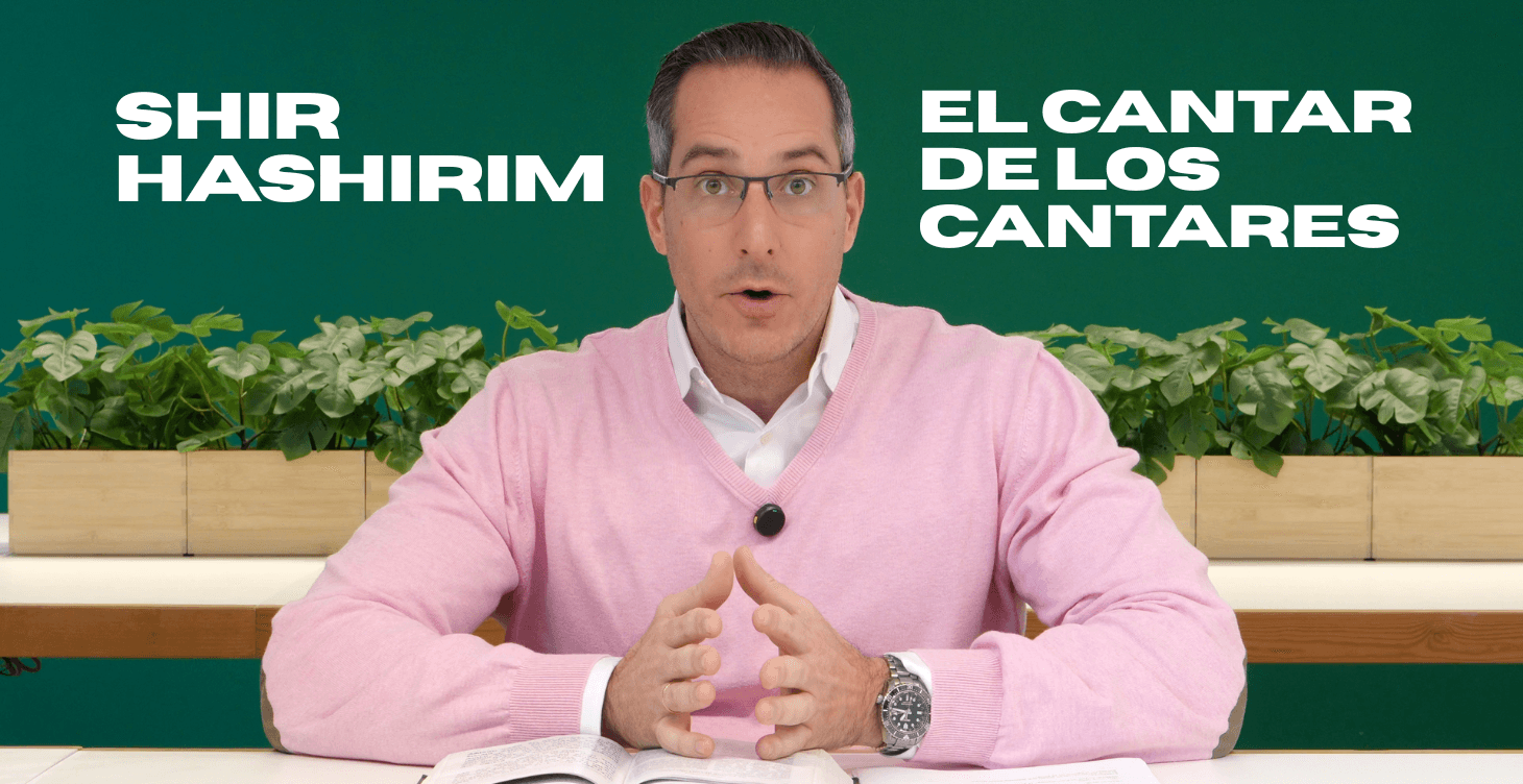 Shir Hashirim